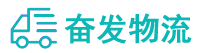 中山到淳化县物流公司